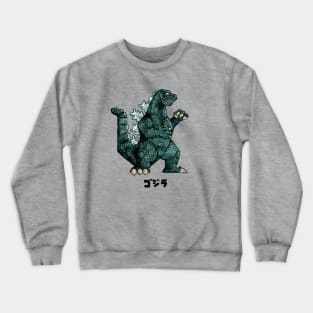 Showa Godzilla Crewneck Sweatshirt